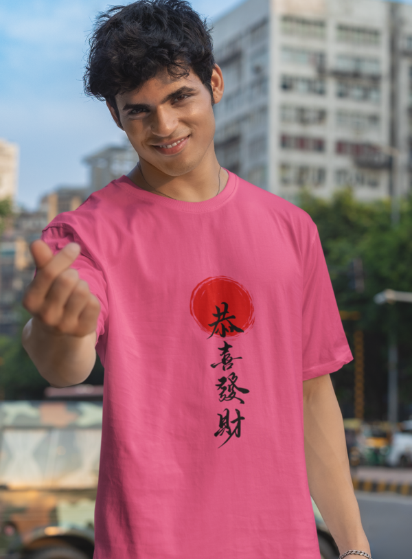 Japanese Oversize T-Shirts - Image 5